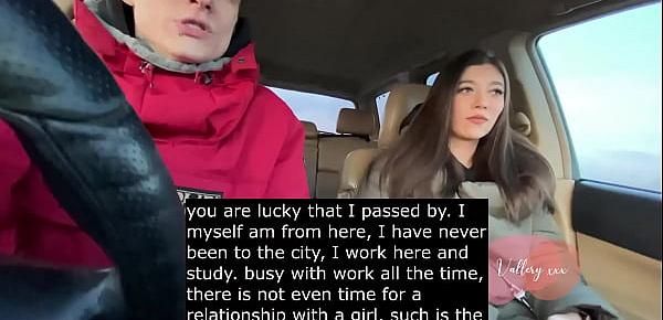  SPY CAMERA Real russian blowjob in car with conversations
